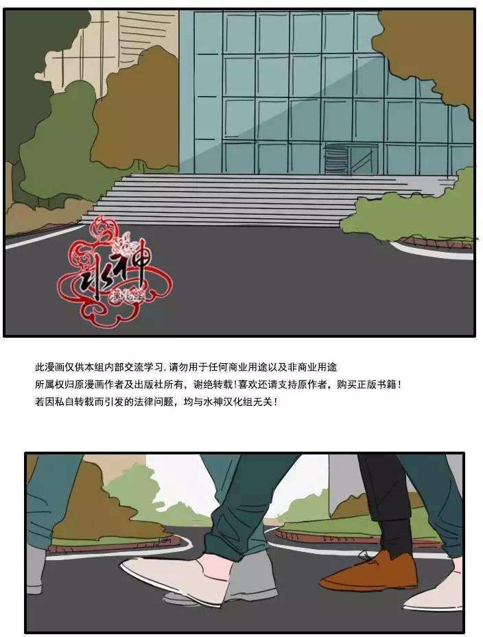 第15回13