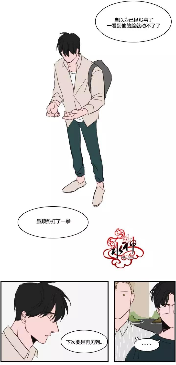 第15回15