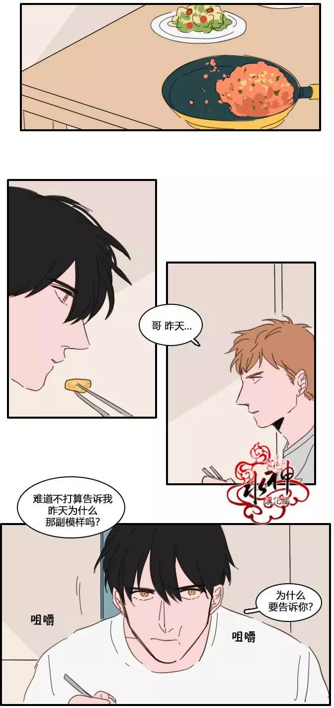 第15回2