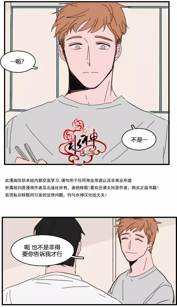 第15回3
