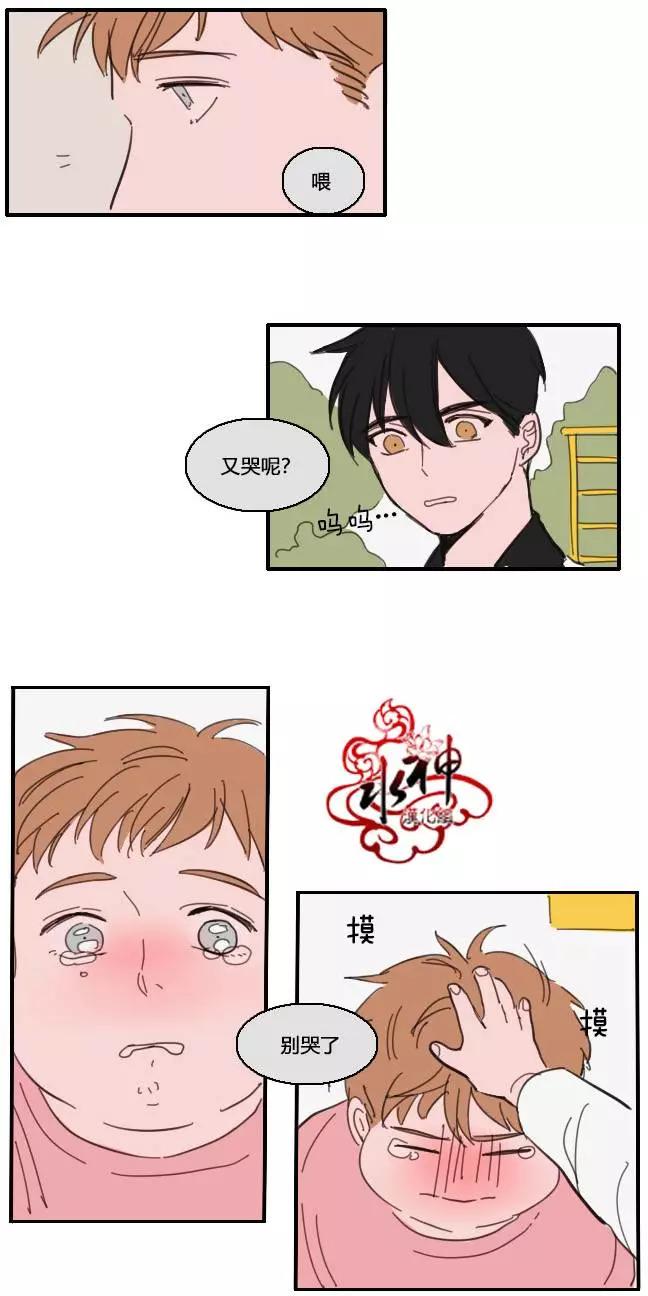 第15回9