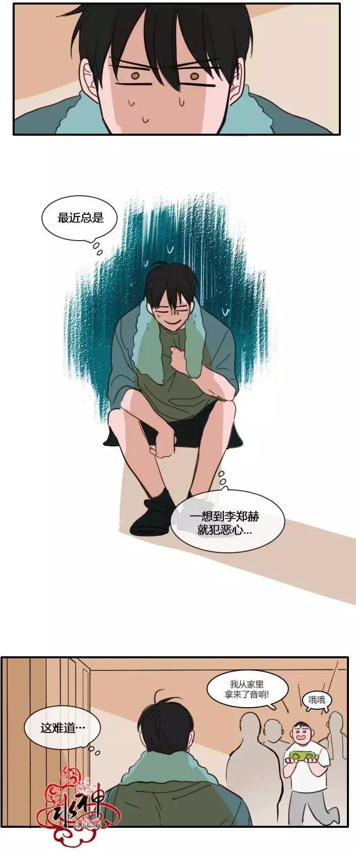 第16回0