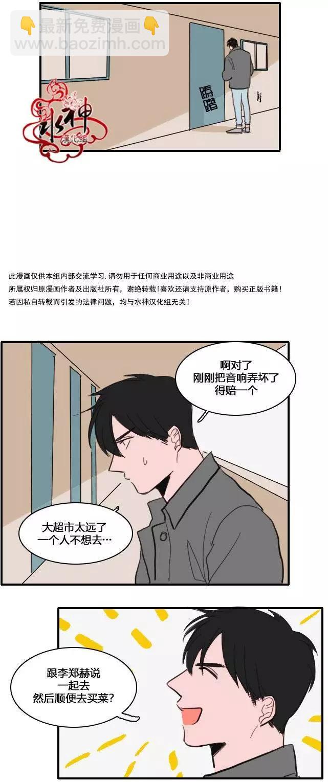 第16回13