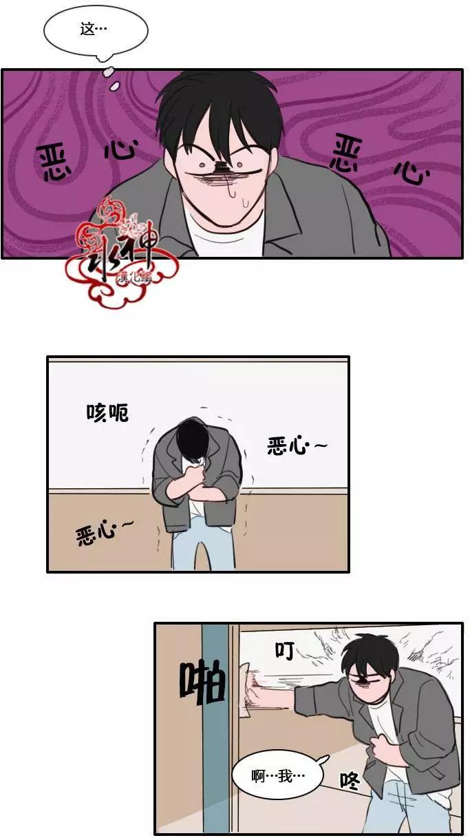 第16回14