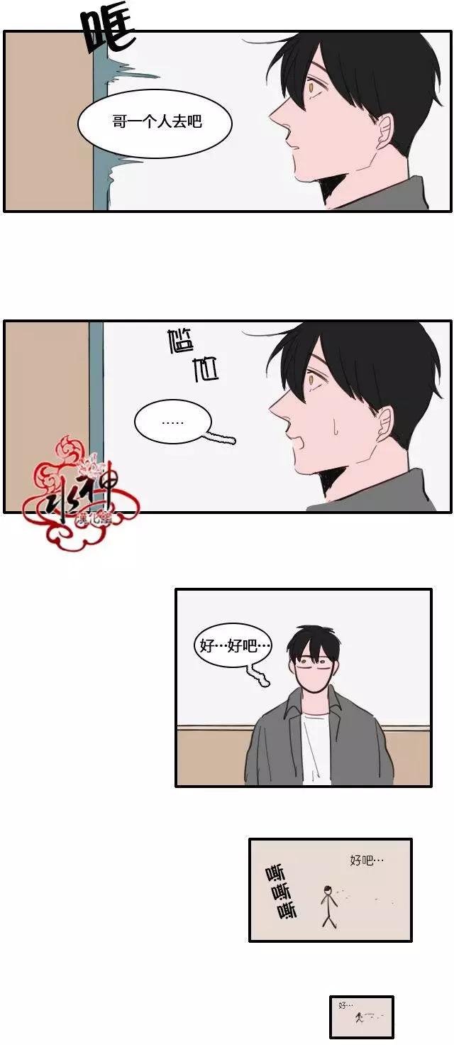 第16回17