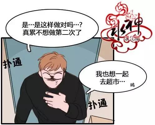 第16回18