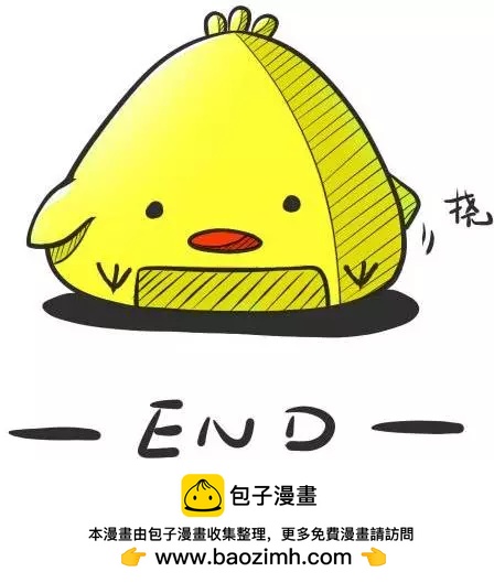 第16回20