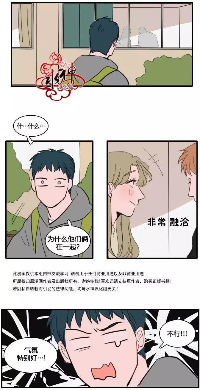第16回5