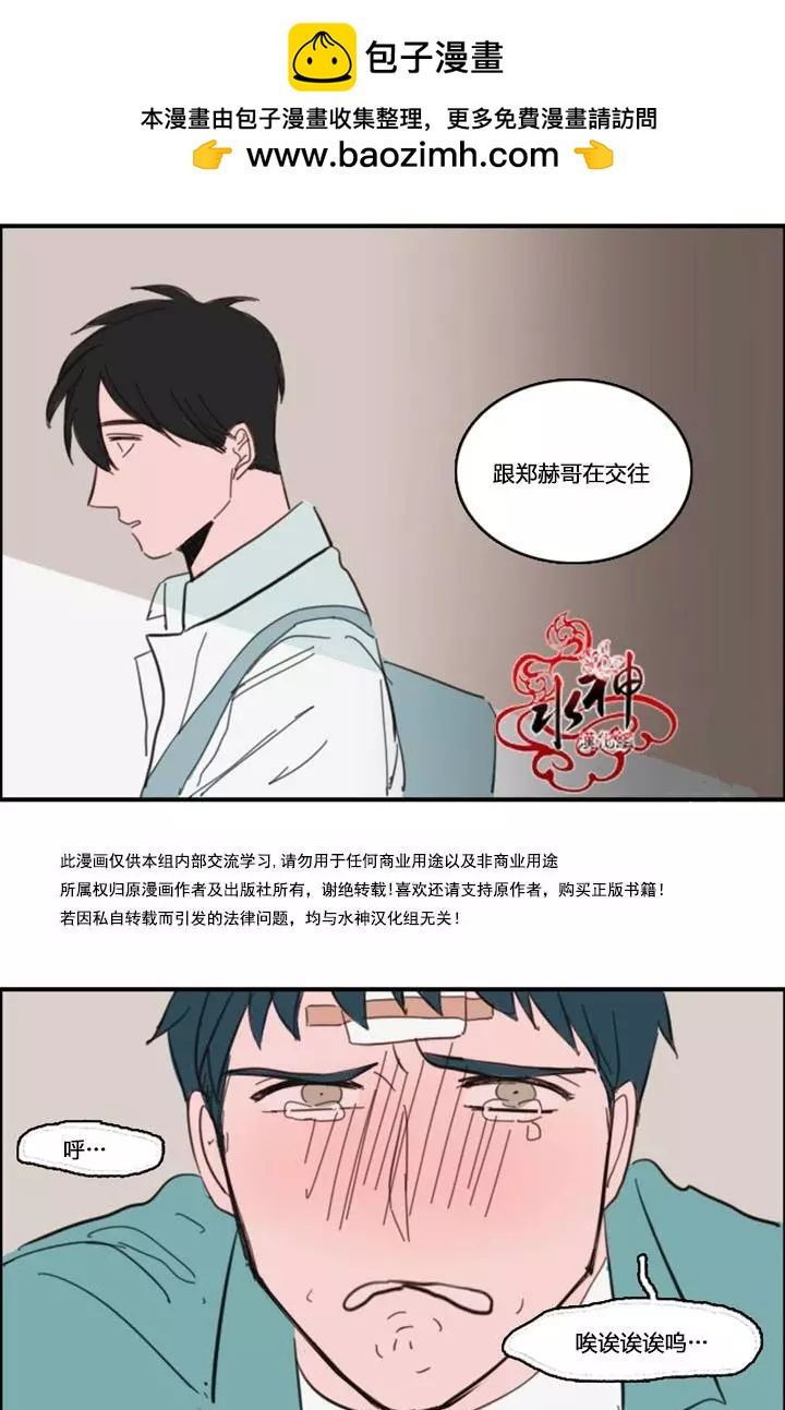 第17回16
