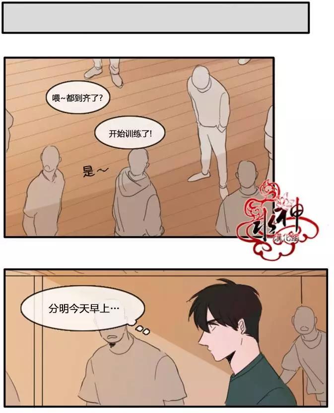 第17回2