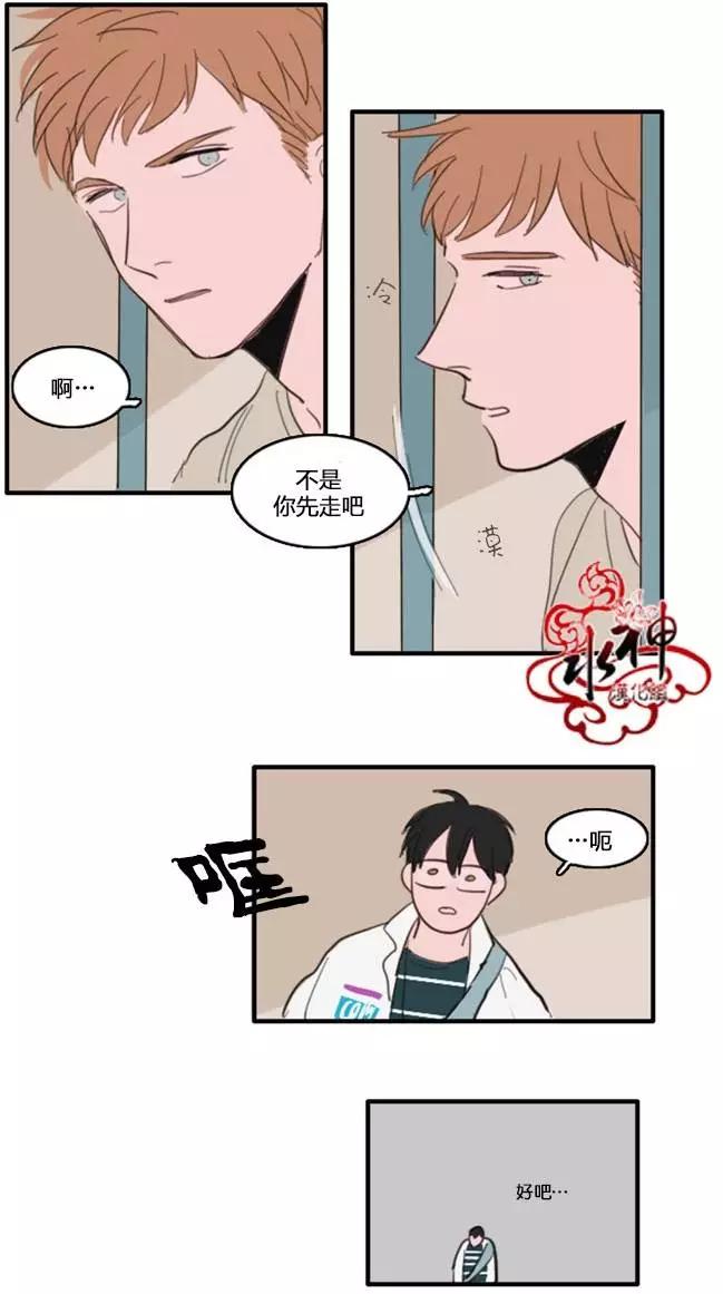 第17回4