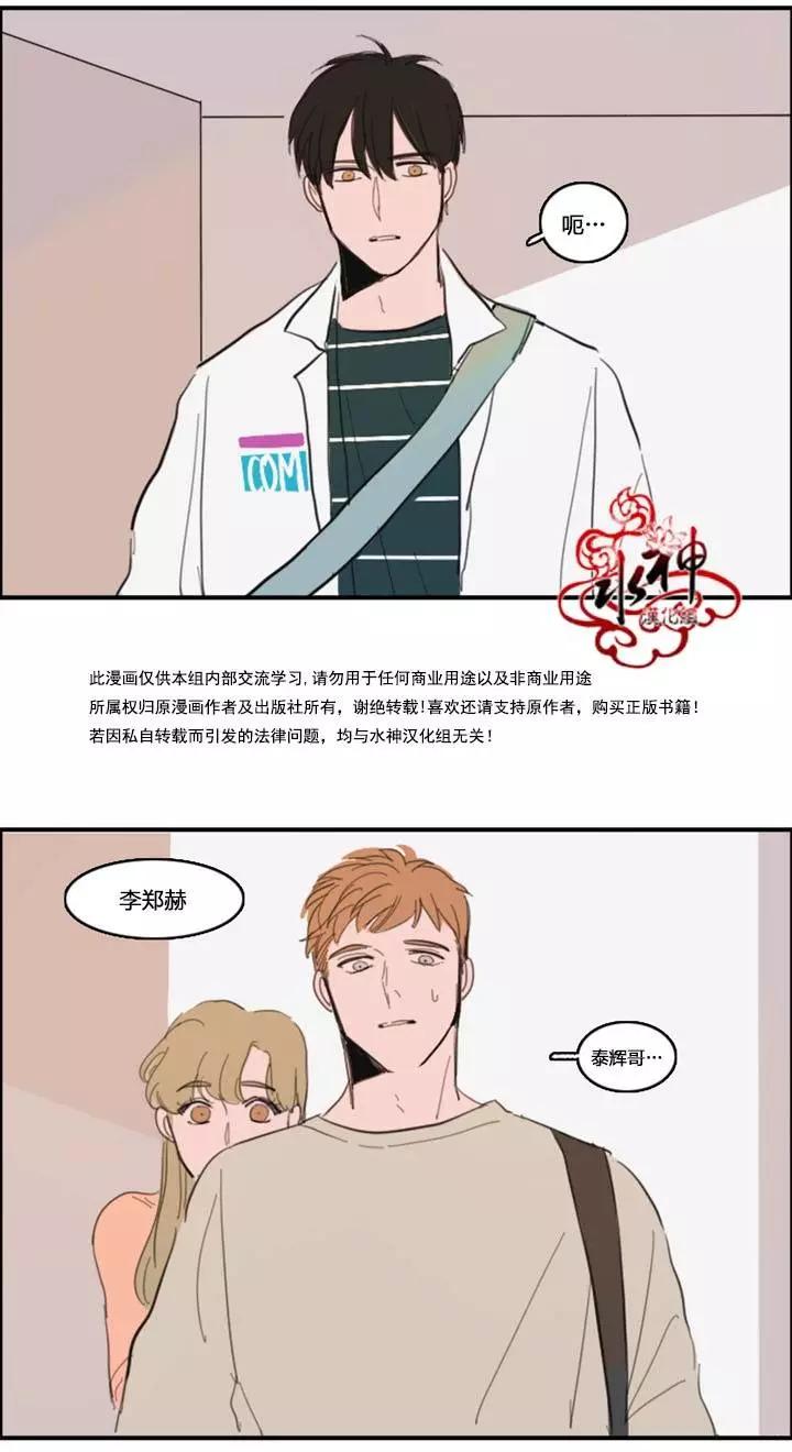 第17回9