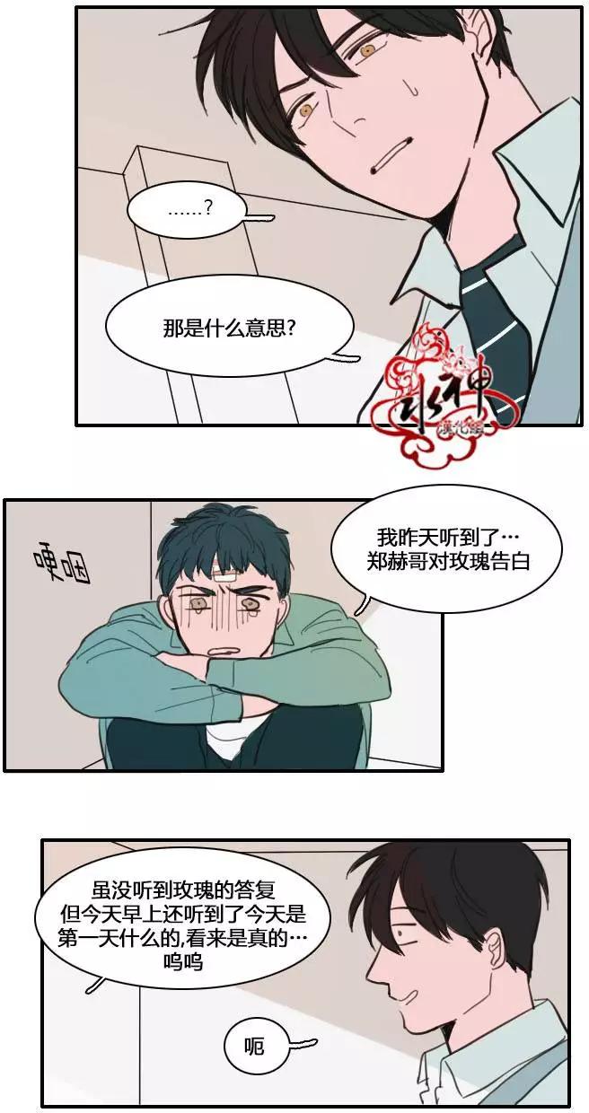 第18回0