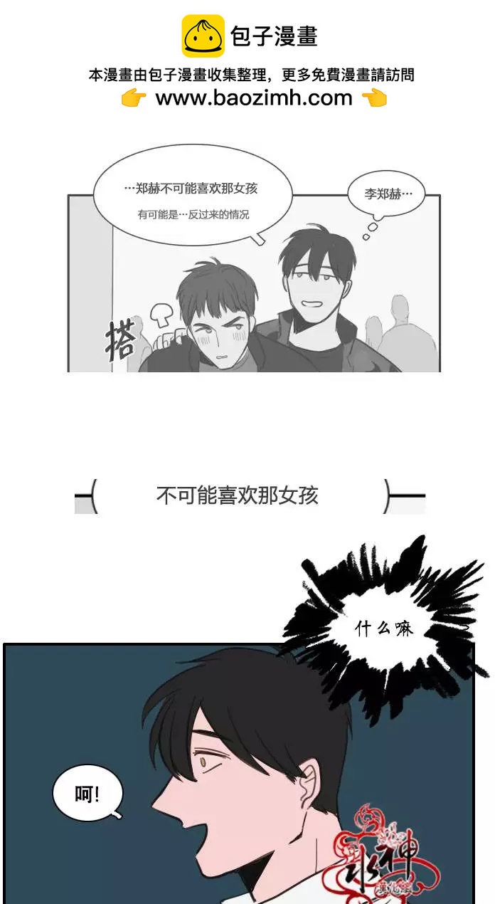 第18回1