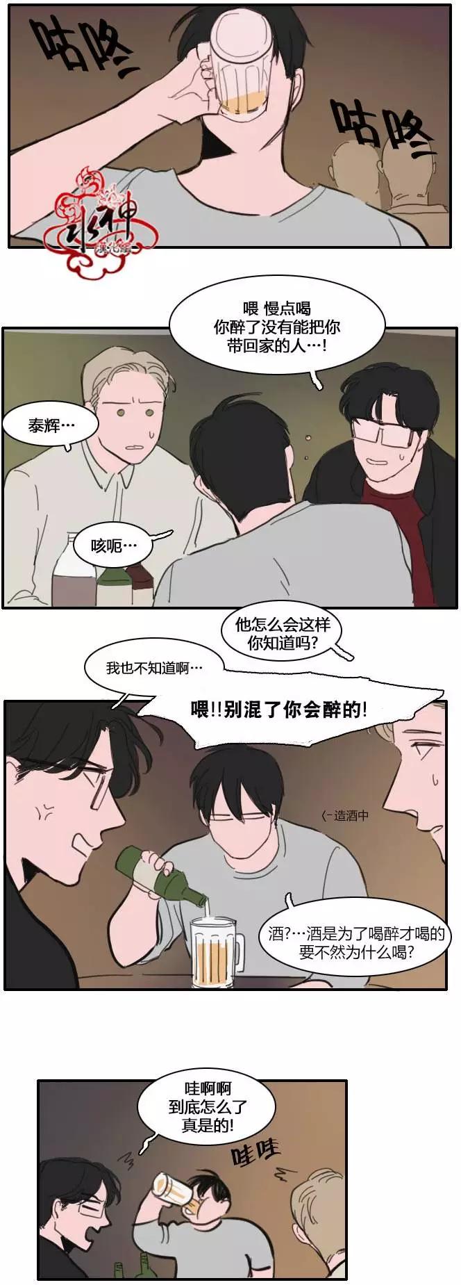 第18回13
