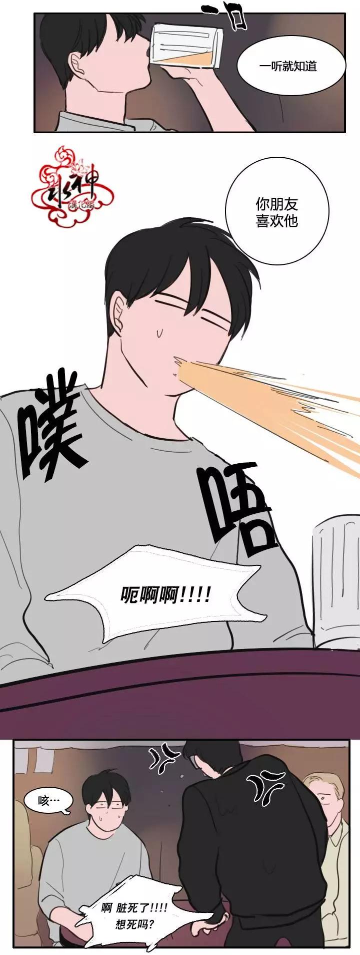 第18回16