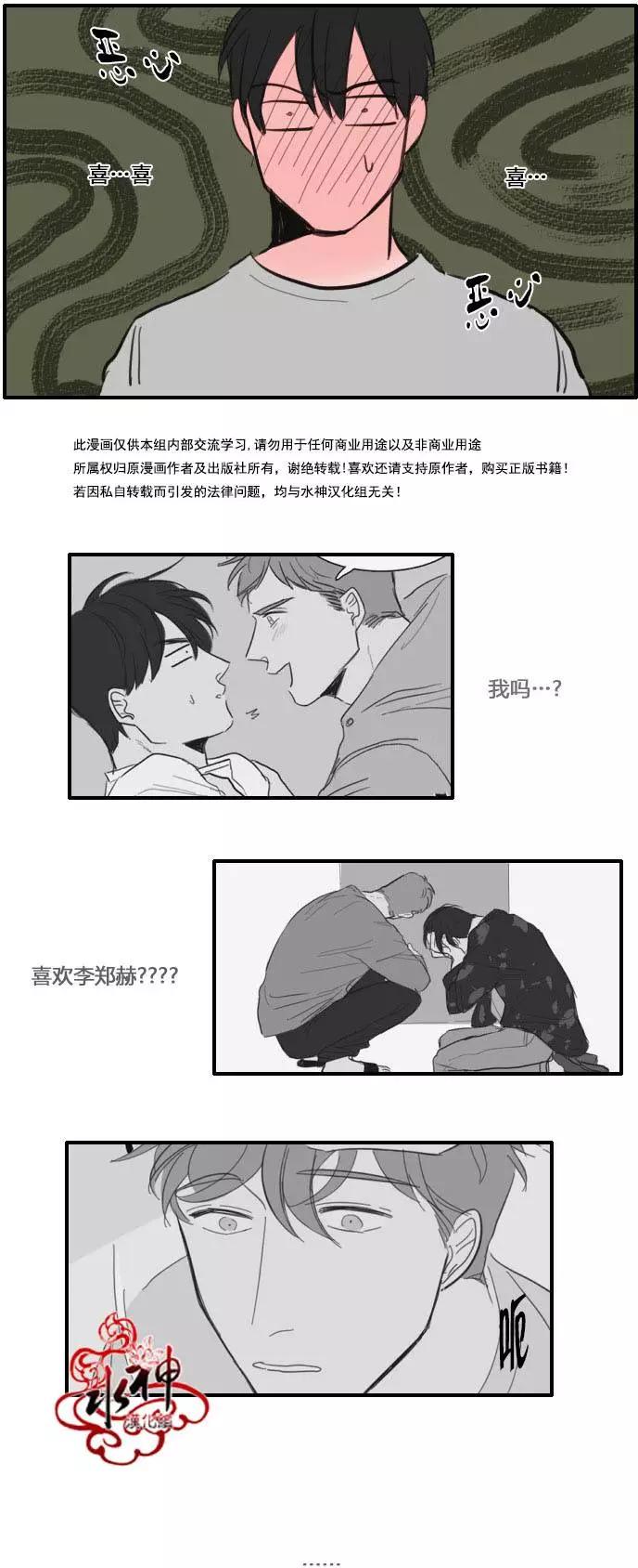 第18回17