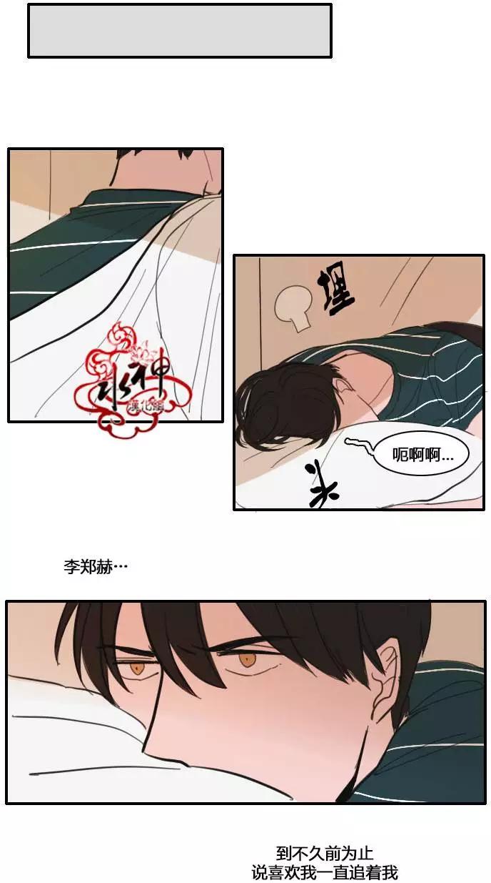 第18回4