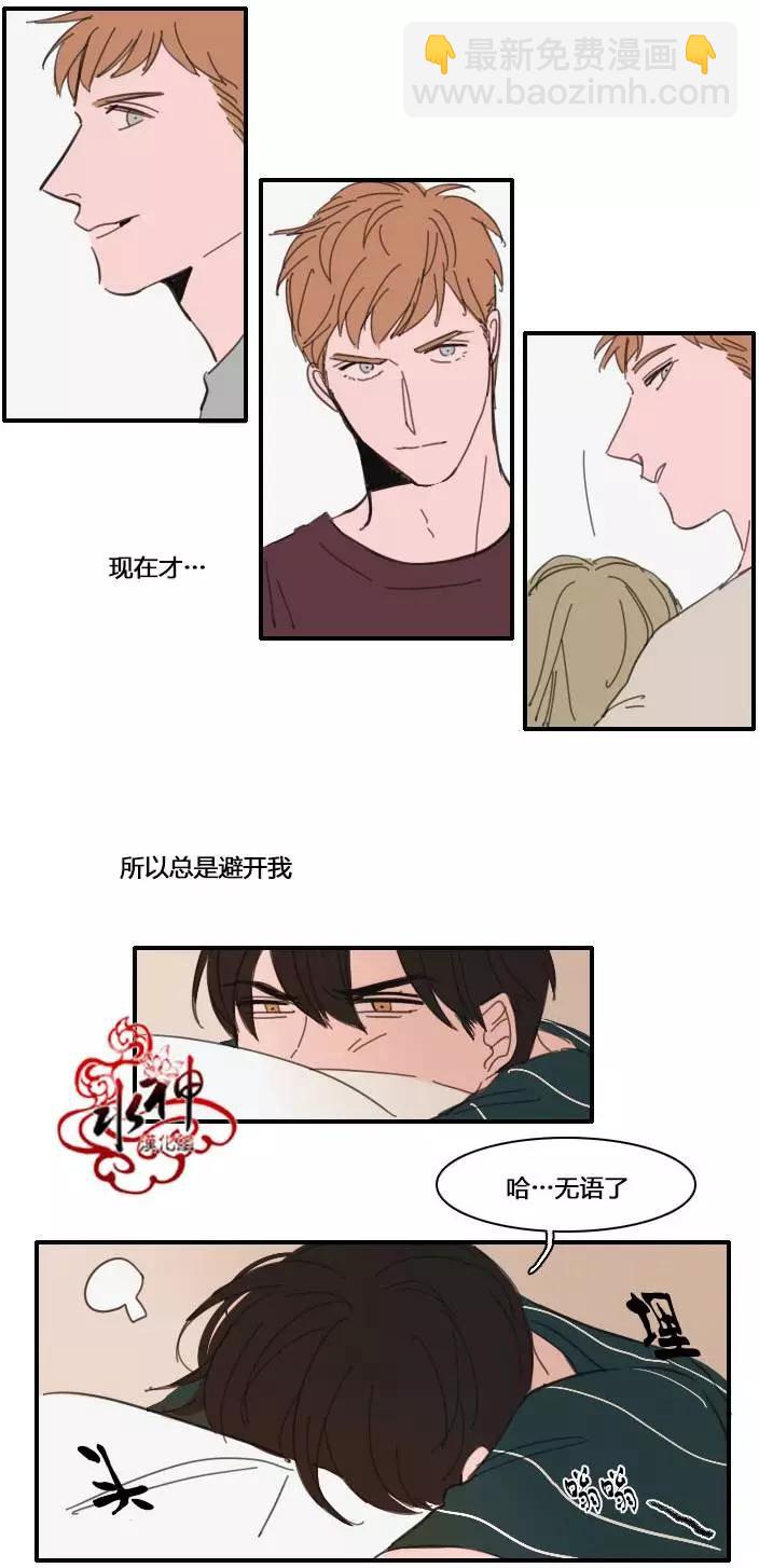第18回5