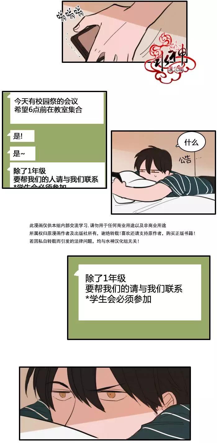 第18回6