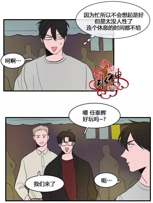 第18回9