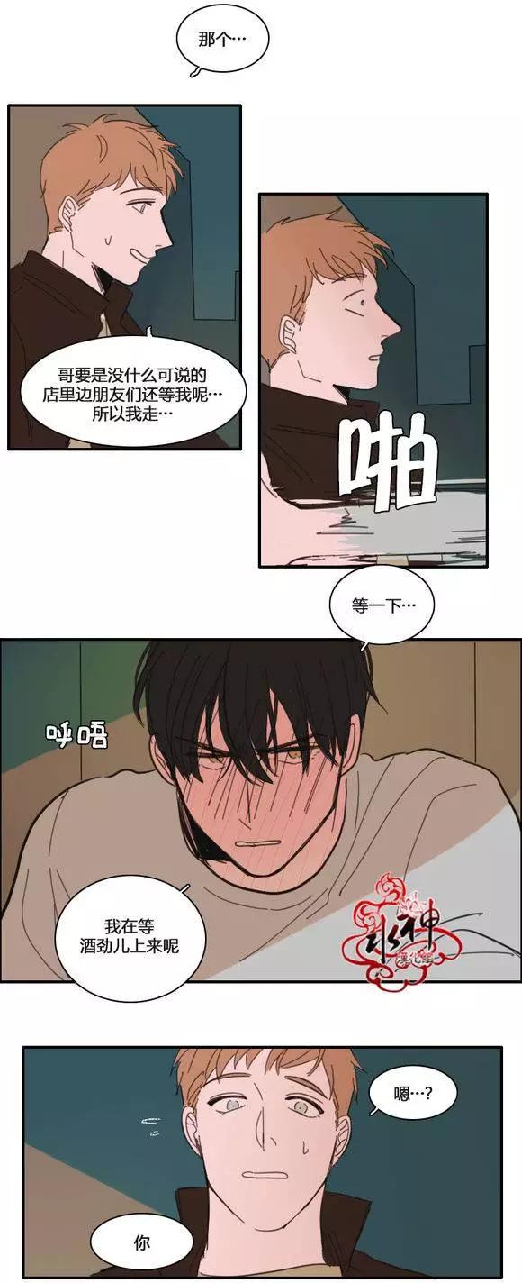 第19回10