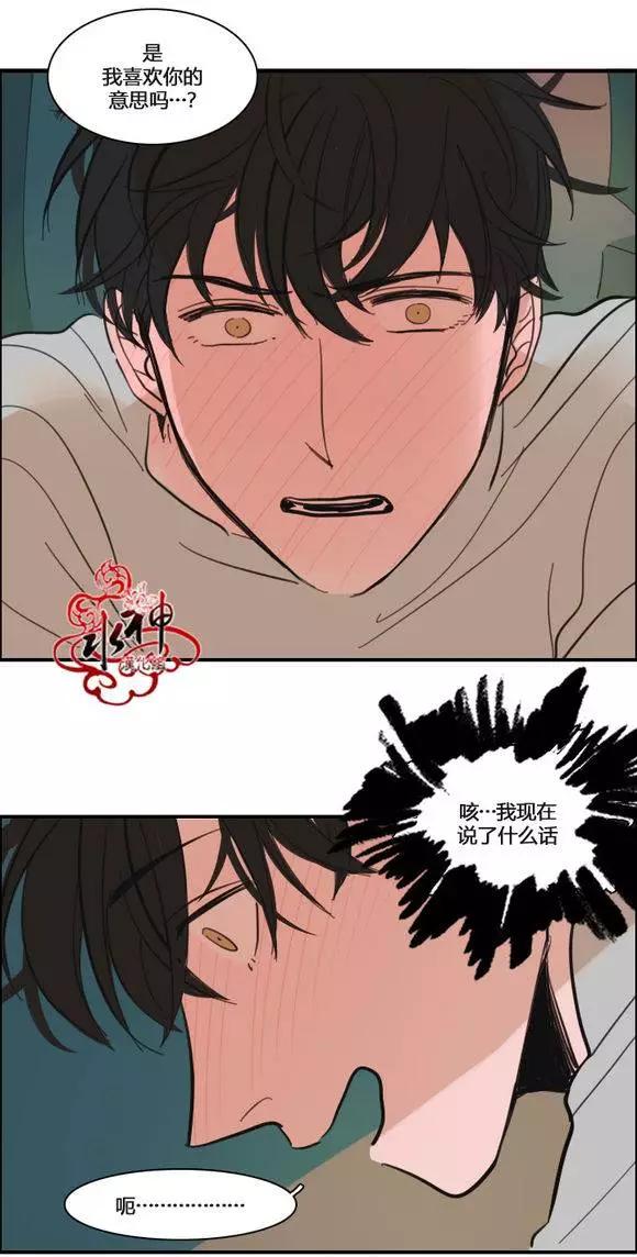 第19回13