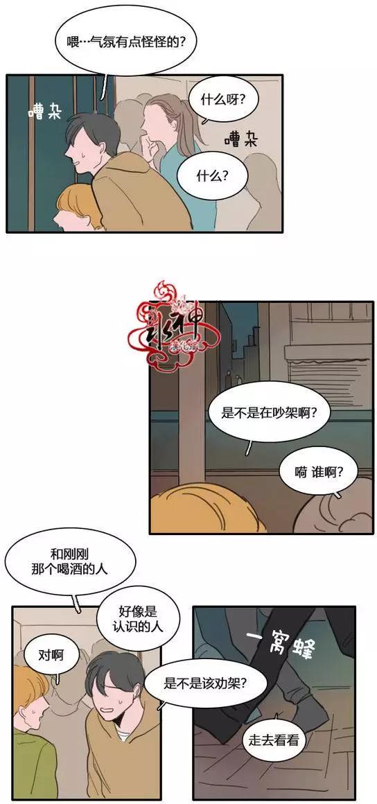 第19回15