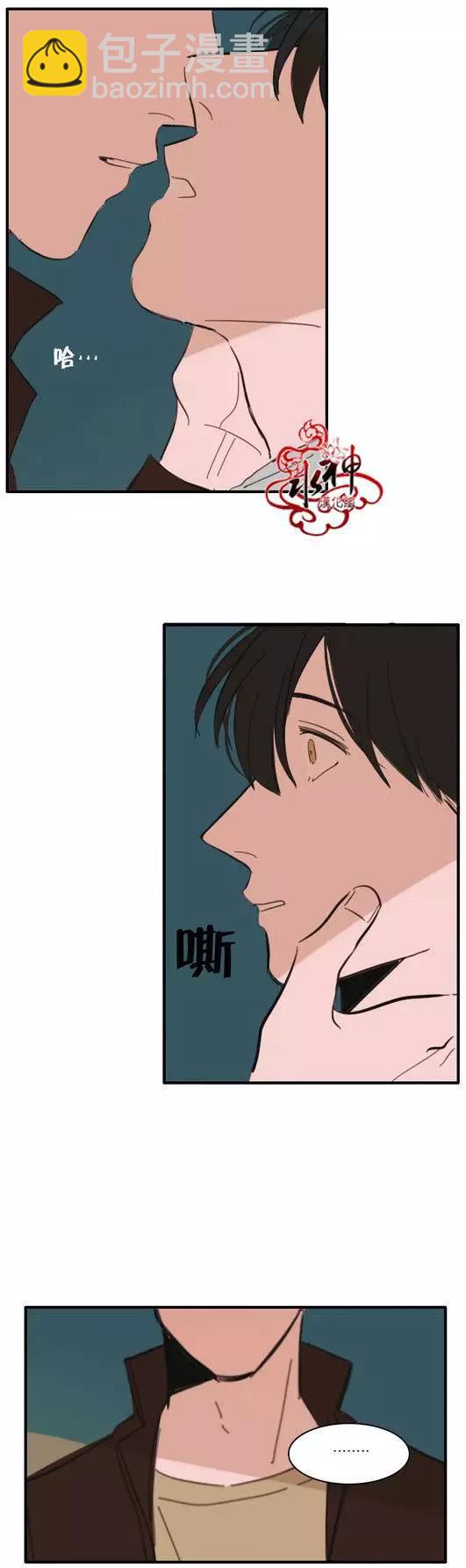 第19回19