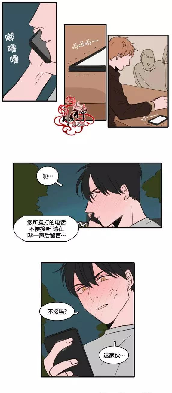 第19回2