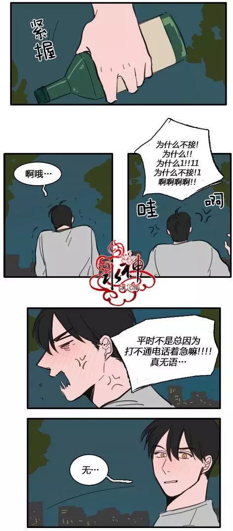 第19回3