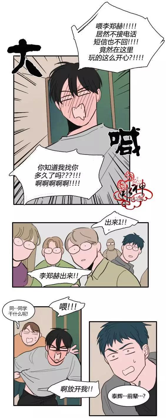 第19回5