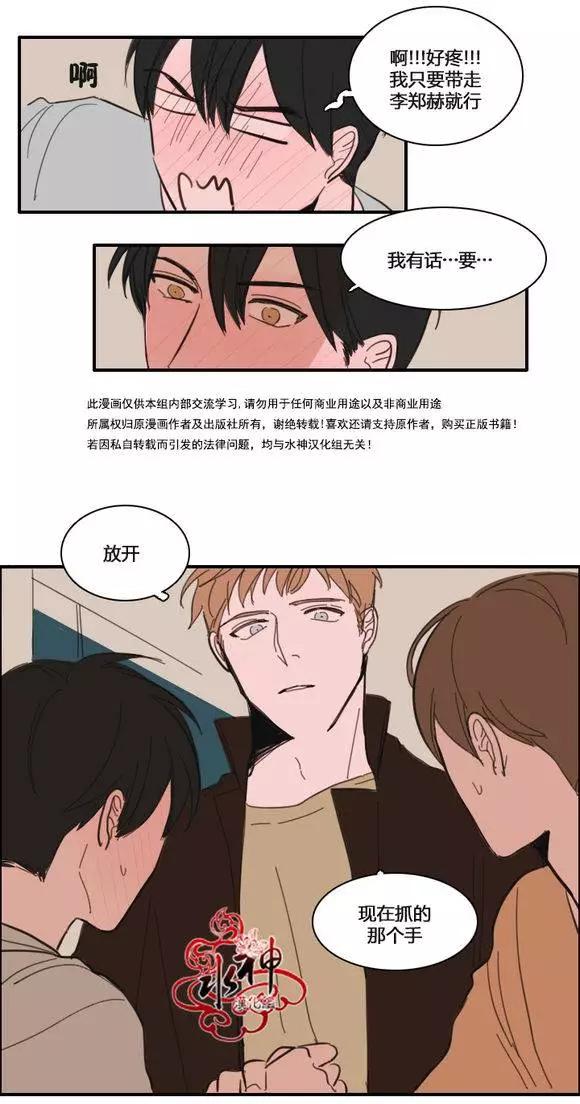 第19回6