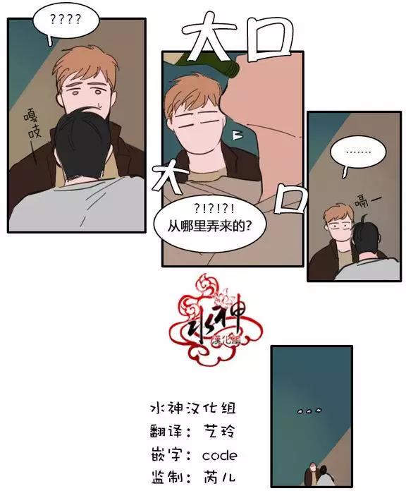 第19回9