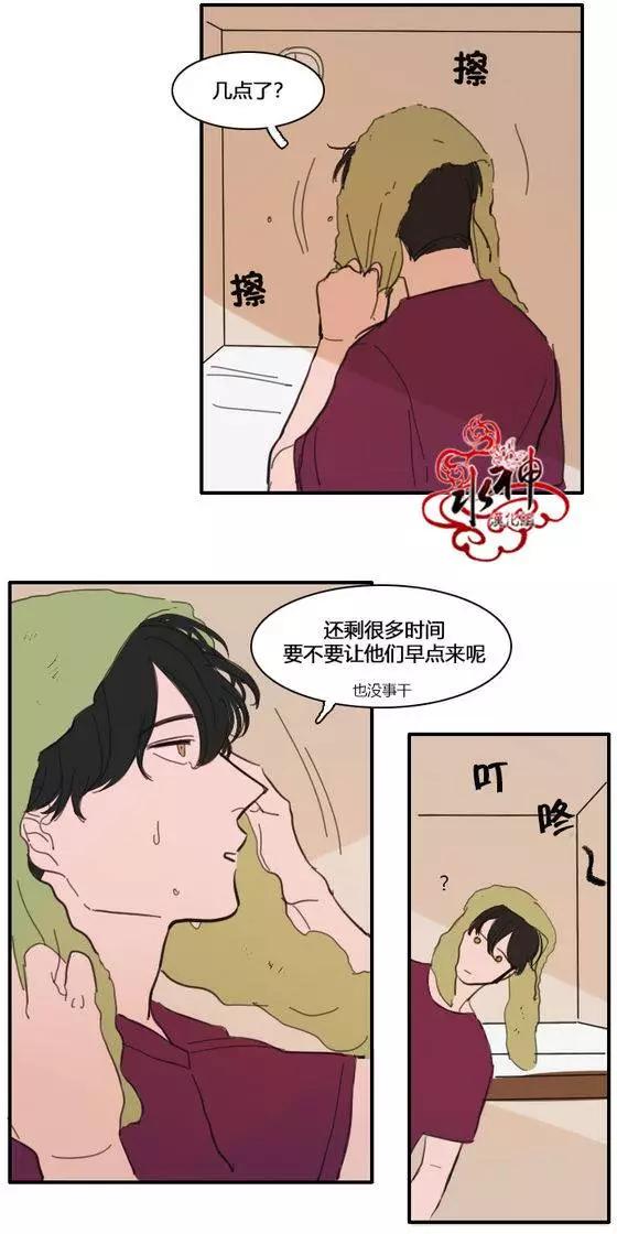 第20回18