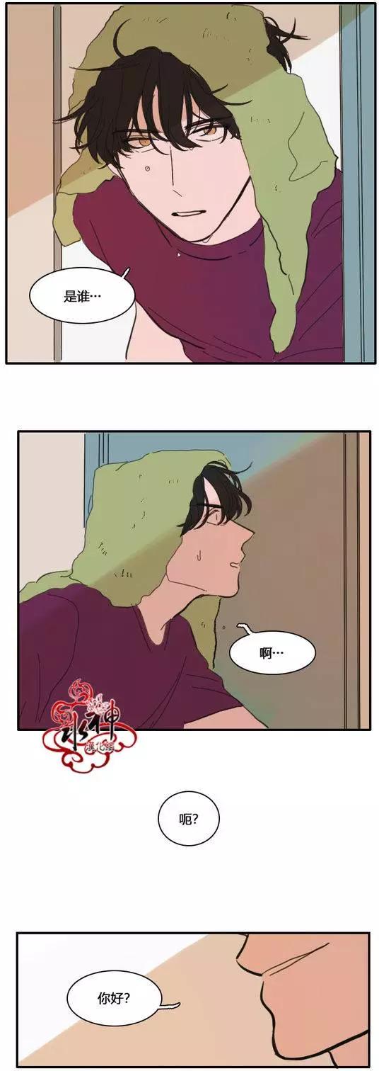 第20回19