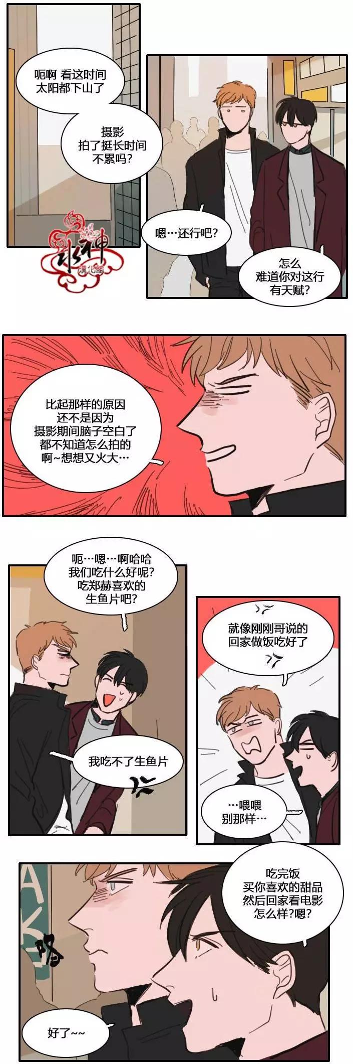 第23回4