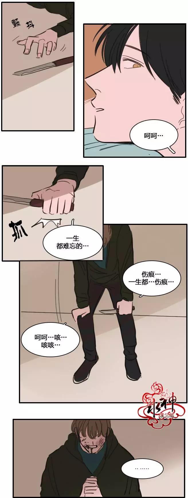 第24回18