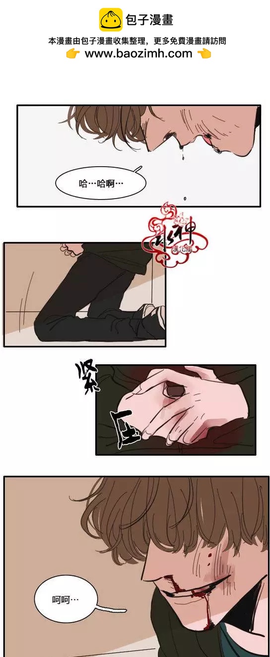 第25-27回1