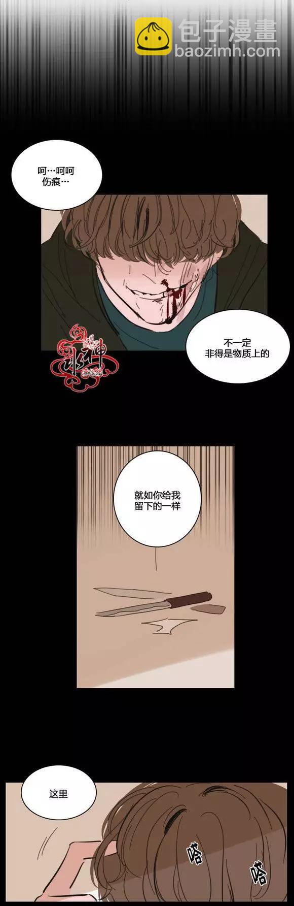 第25-27回11
