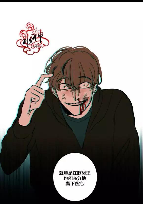 第25-27回12