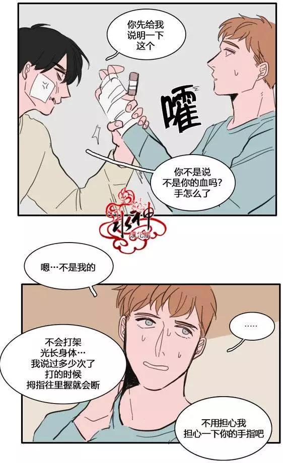 第25-27回15