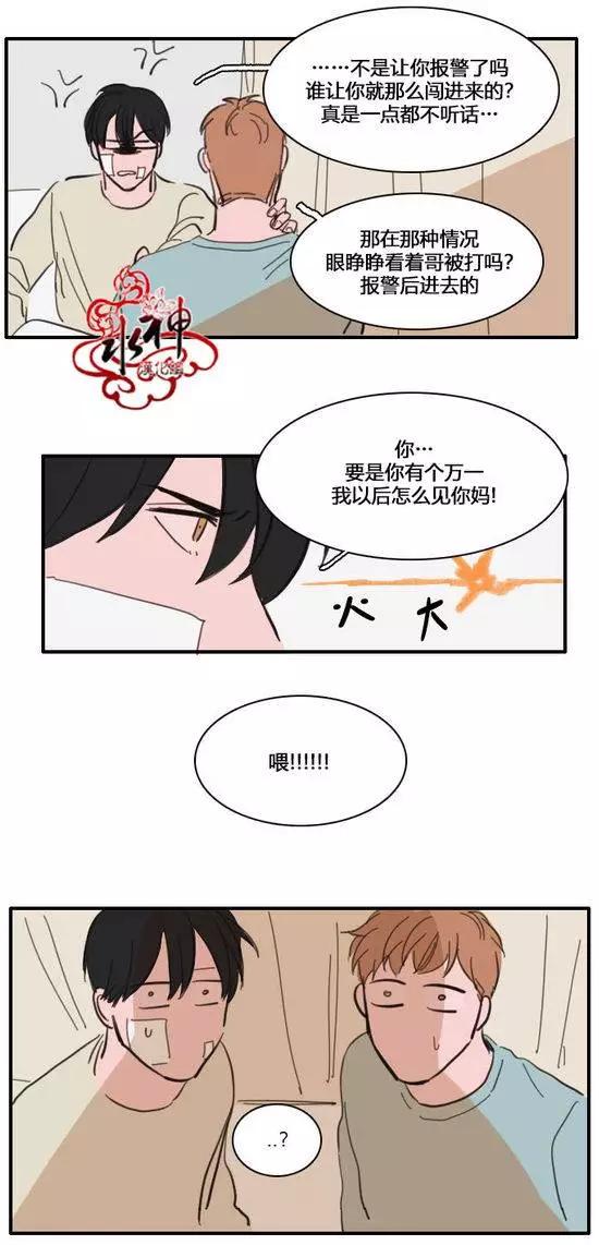 第25-27回16
