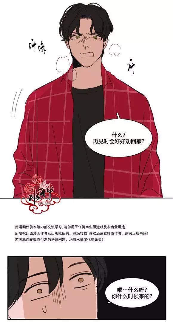 第25-27回17