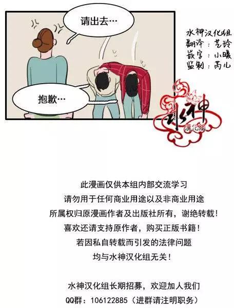第25-27回19