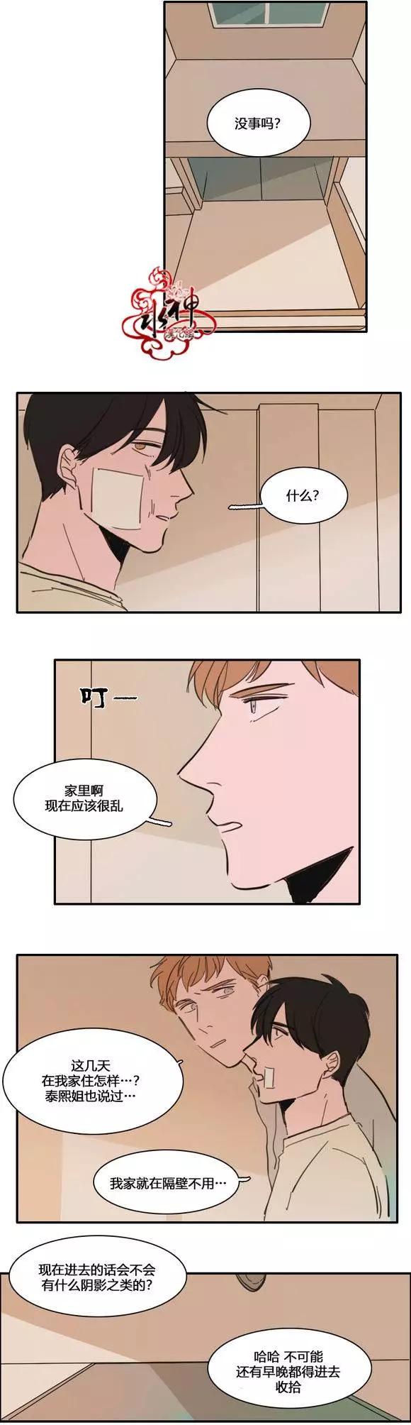 第25-27回22