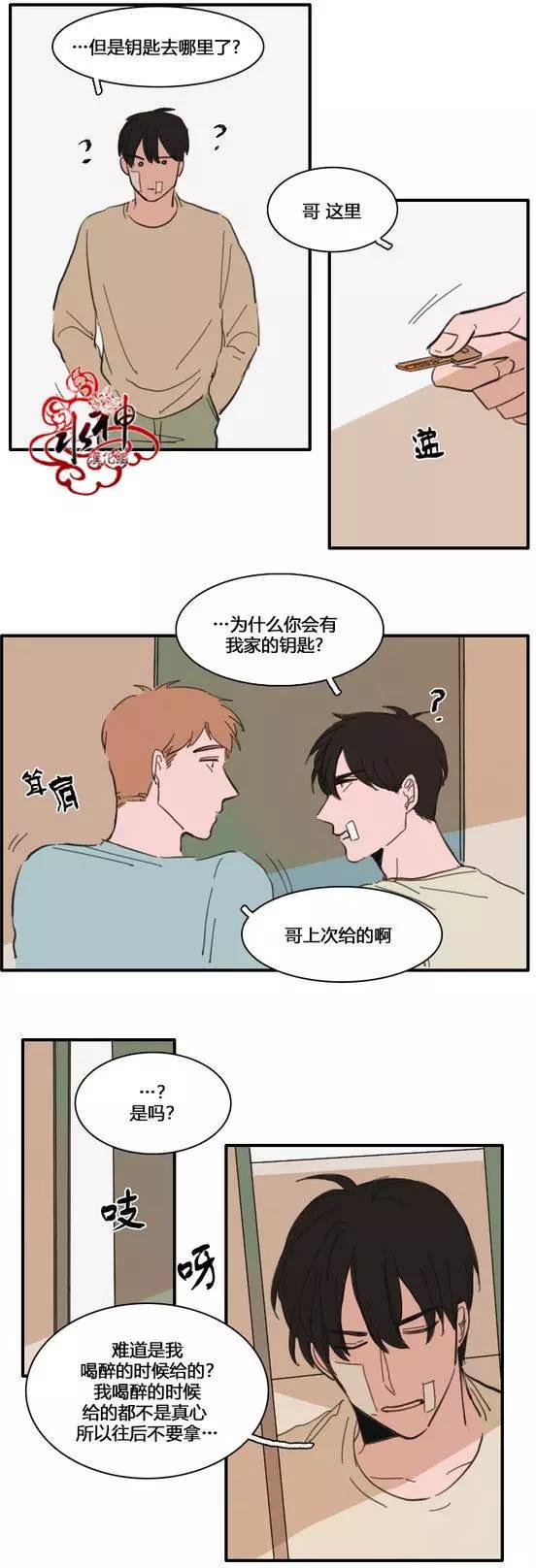 第25-27回23