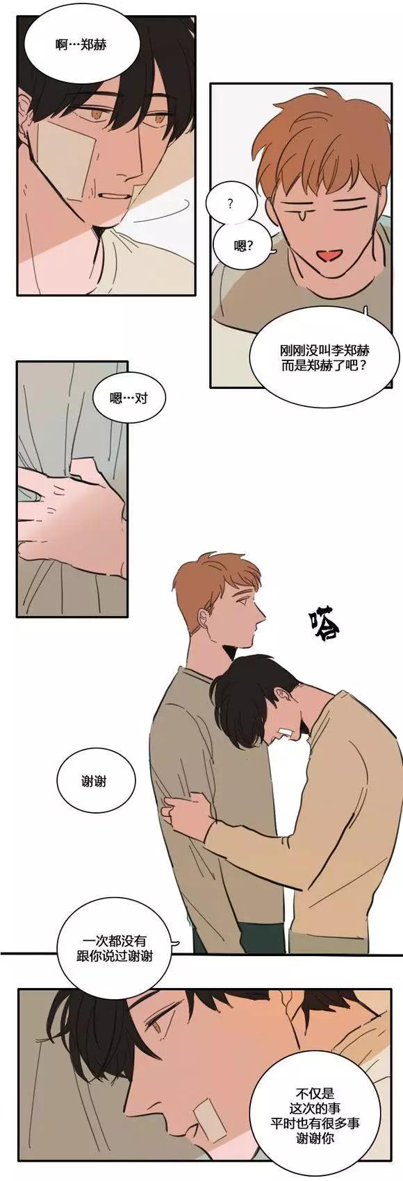 第25-27回25