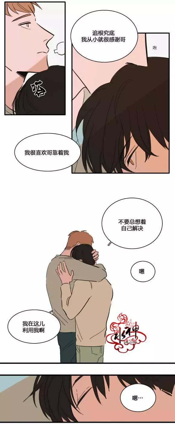 第25-27回26