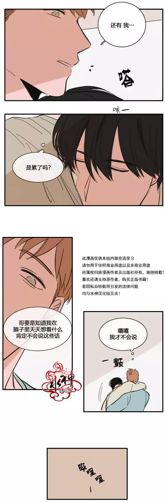 第25-27回27